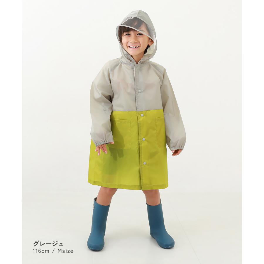 レインウェア 雨具 ランドセル対応 袖丈を調整できる 総柄＆バイカラーレインコート(リフレクター付き) キッズ ベビー服 男の子 女の子  デビロック devirock | devirock | 13