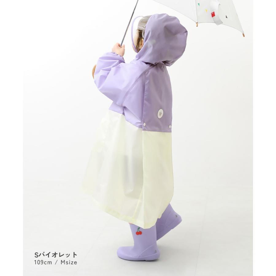 レインウェア 雨具 ランドセル対応 袖丈を調整できる 総柄＆バイカラーレインコート(リフレクター付き) キッズ ベビー服 男の子 女の子  デビロック devirock | devirock | 17