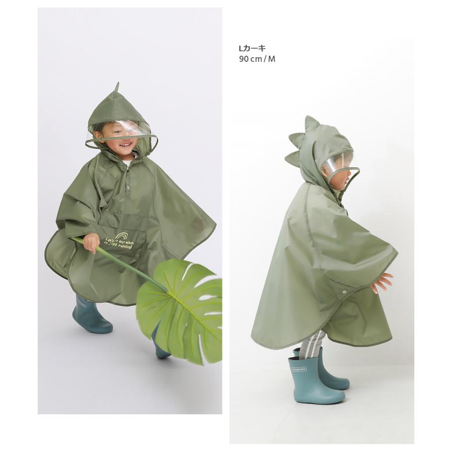 子供服 ポケッタブル どうぶつなりきり レインポンチョ(リフレクター付き)キッズ ベビー 男の子 女の子 デビロック devirock | devirock | 06