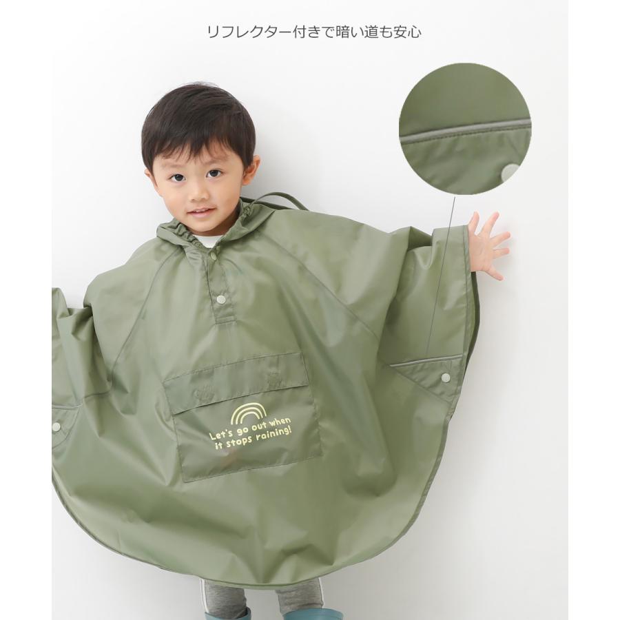 子供服 ポケッタブル どうぶつなりきり レインポンチョ(リフレクター付き)キッズ ベビー 男の子 女の子 デビロック devirock | devirock | 03