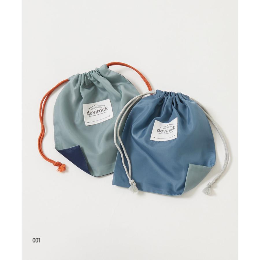 2枚セット バケット型巾着 小サイズ キッズ 子供服 男の子 女の子  デビロック devirock | devirock | 10