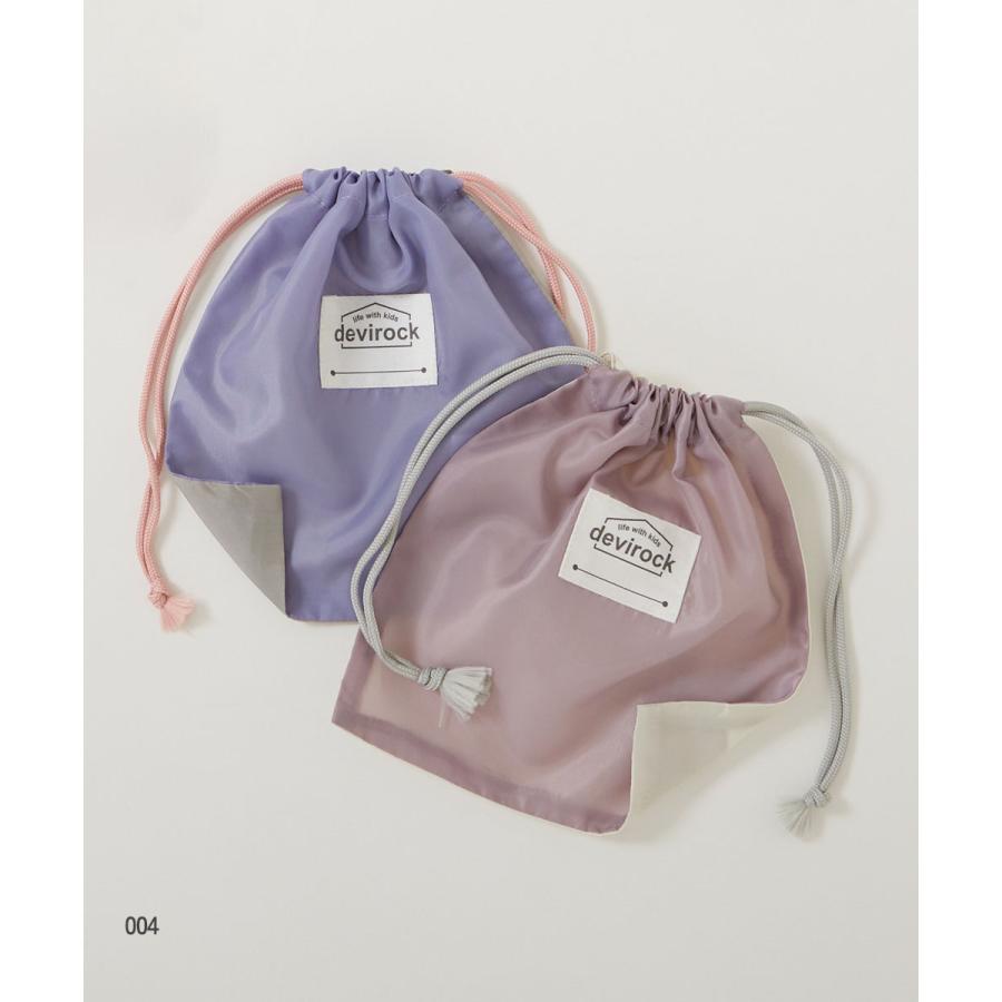 2枚セット バケット型巾着 小サイズ キッズ 子供服 男の子 女の子  デビロック devirock | devirock | 13