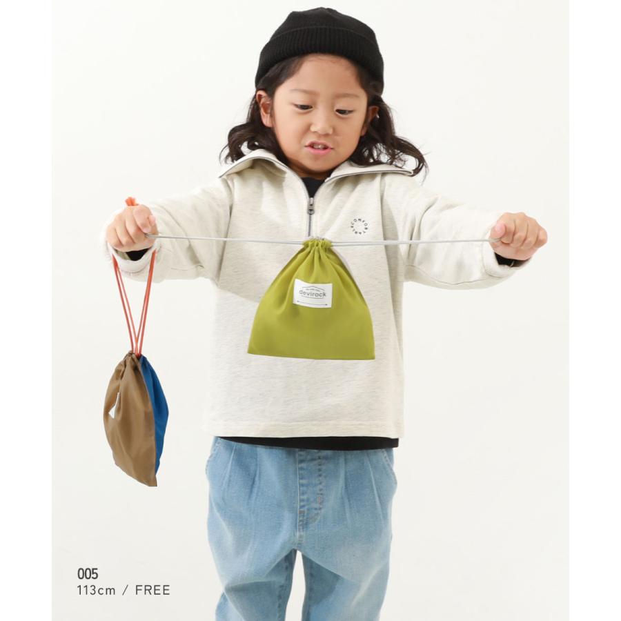 2枚セット バケット型巾着 小サイズ キッズ 子供服 男の子 女の子  デビロック devirock | devirock | 14