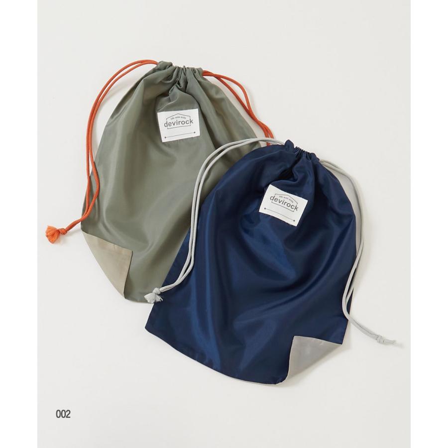 2枚セット バケット型巾着 中サイズ キッズ 子供服 男の子 女の子  デビロック devirock | devirock | 11