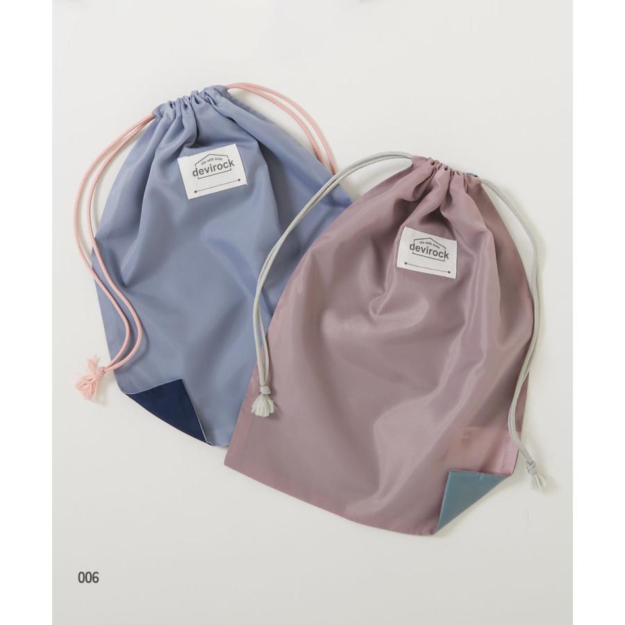 2枚セット バケット型巾着 中サイズ キッズ 子供服 男の子 女の子  デビロック devirock | devirock | 15