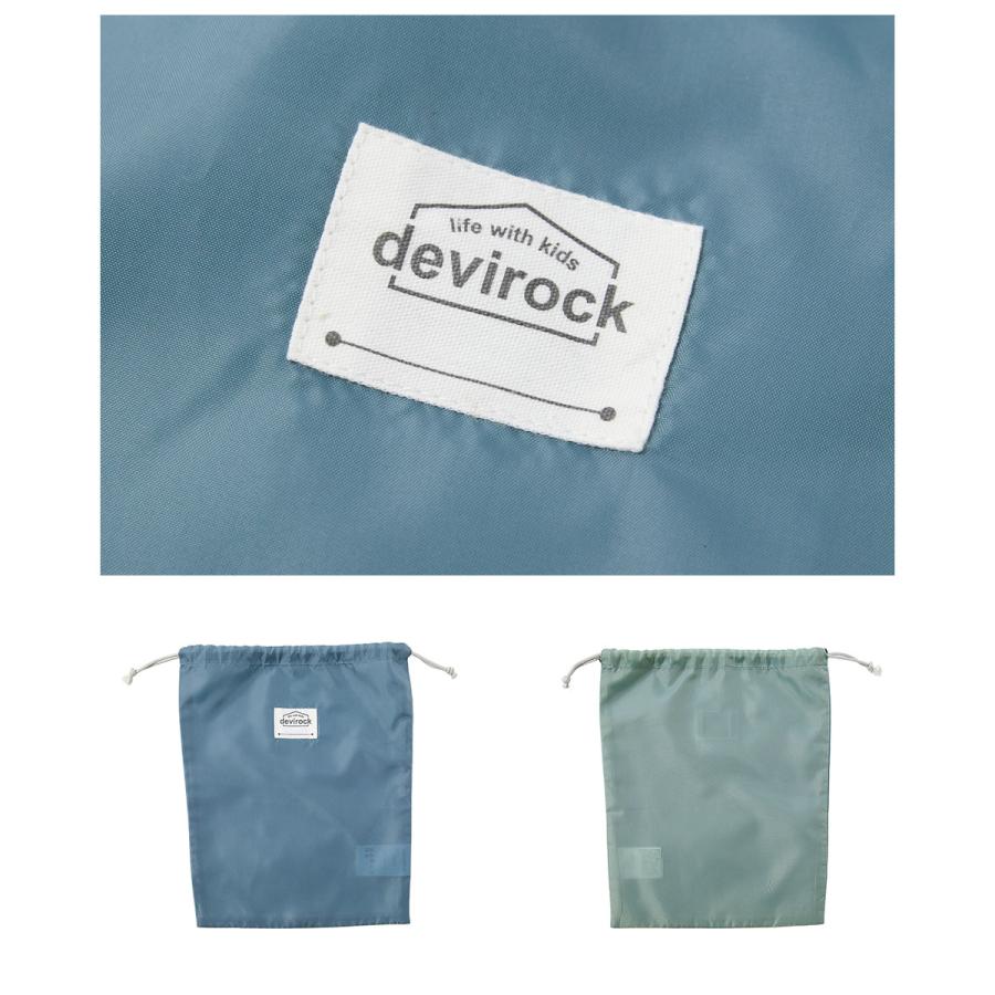2枚セット バケット型巾着 中サイズ キッズ 子供服 男の子 女の子  デビロック devirock | devirock | 16