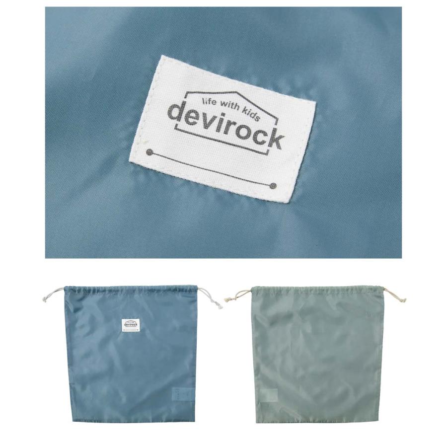 2枚セット バケット型巾着 大サイズ キッズ 子供服 男の子 女の子  デビロック devirock | devirock | 16