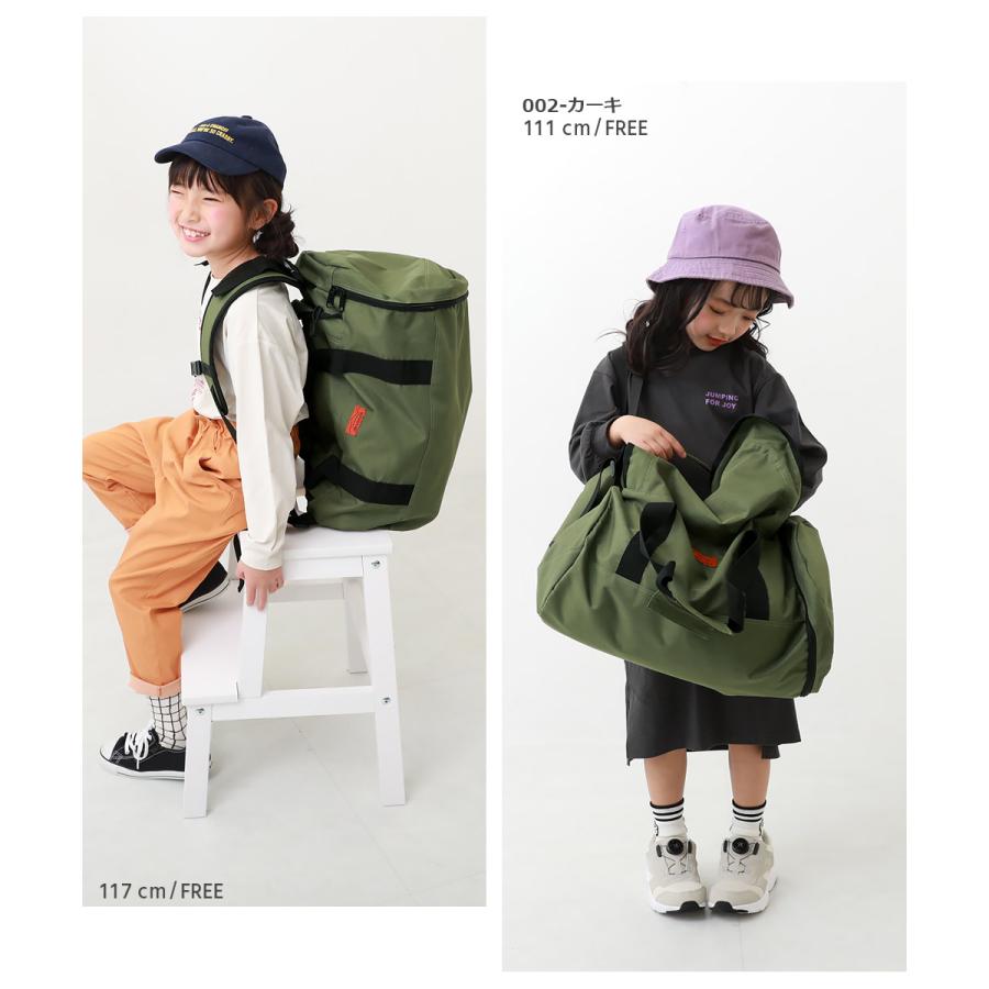 スポーツバッグ 30L 3WAY 親子で使える キッズ 子供服 男の子 女の子 バッグ リュックサック デビロック 修学旅行 林間学校 宿泊学習 合宿 キャンプ | devirock | 16
