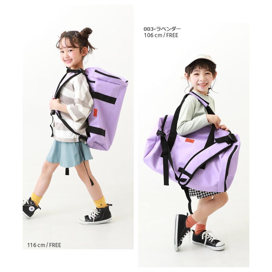 familiar リュック　バッグ　お揃い　男の子　女の子 devirock スポーツバッグ 30L 3WAY 親子で使える キッズ 子供服