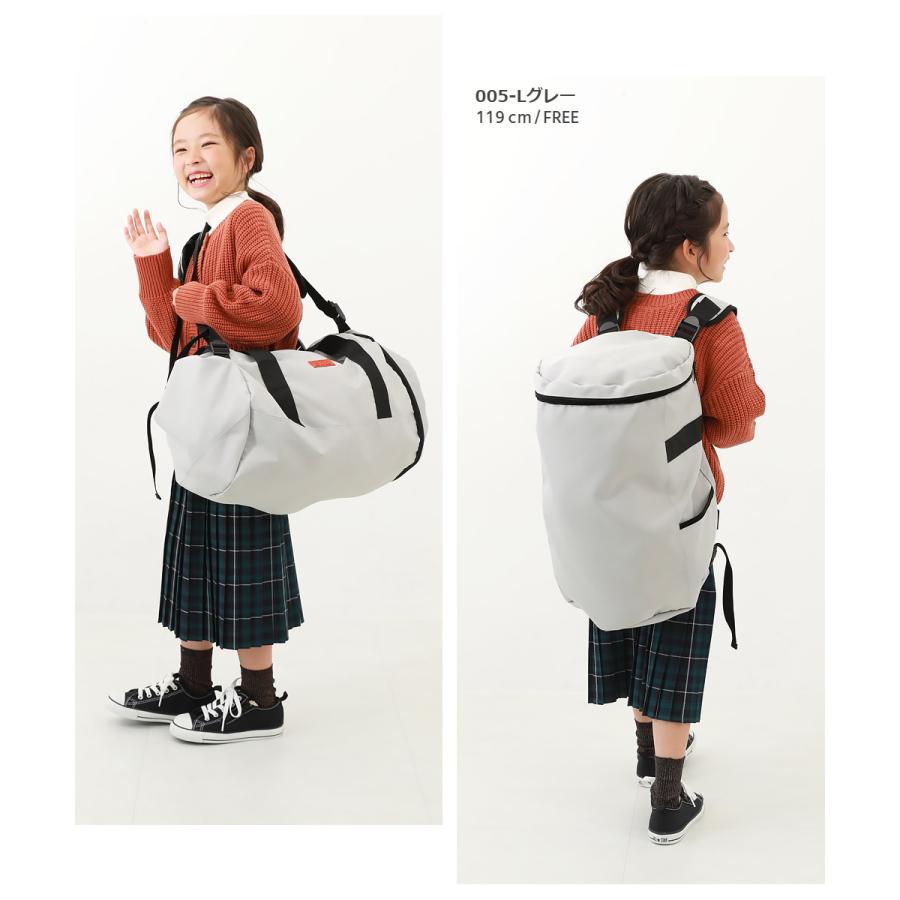 スポーツバッグ 30L 3WAY 親子で使える キッズ 子供服 男の子 女の子 バッグ リュックサック デビロック 修学旅行 林間学校 宿泊学習 合宿 キャンプ | devirock | 18