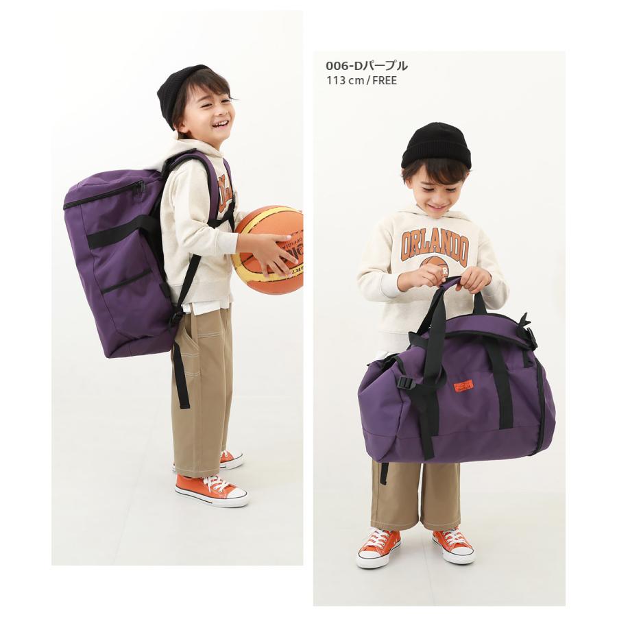 familiar リュック　バッグ　お揃い　男の子　女の子 devirock スポーツバッグ 30L 3WAY 親子で使える キッズ 子供服