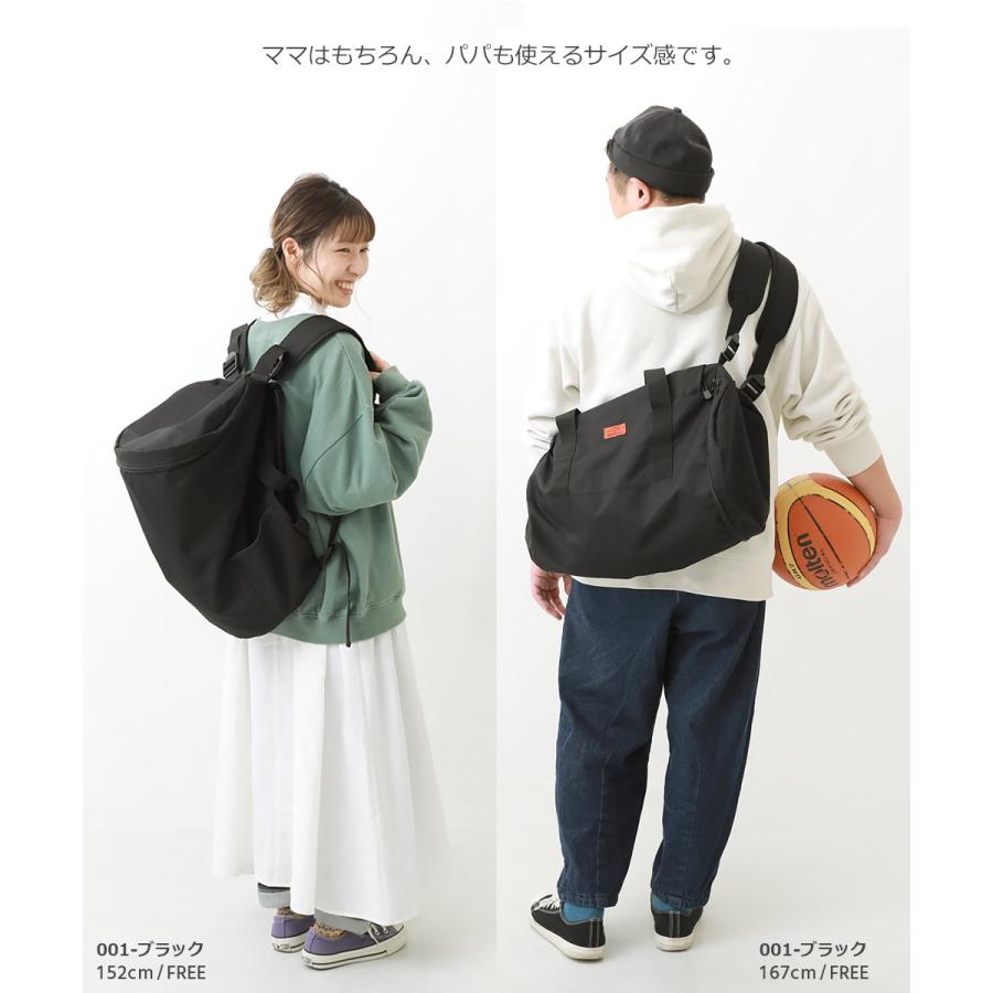 スポーツバッグ 30L 3WAY 親子で使える キッズ 子供服 男の子 女の子 バッグ リュックサック デビロック 修学旅行 林間学校 宿泊学習 合宿 キャンプ | devirock | 20