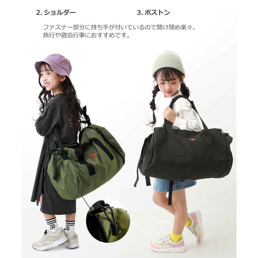 スポーツバッグ 30L 3WAY 親子で使える キッズ 子供服 男の子 女の子 バッグ リュックサック デビロック 修学旅行 林間学校 宿泊学習 合宿 キャンプ | devirock | 10