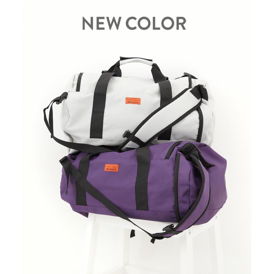 devirock スポーツバッグ 30L 3WAY 親子で使える キッズ 子供服