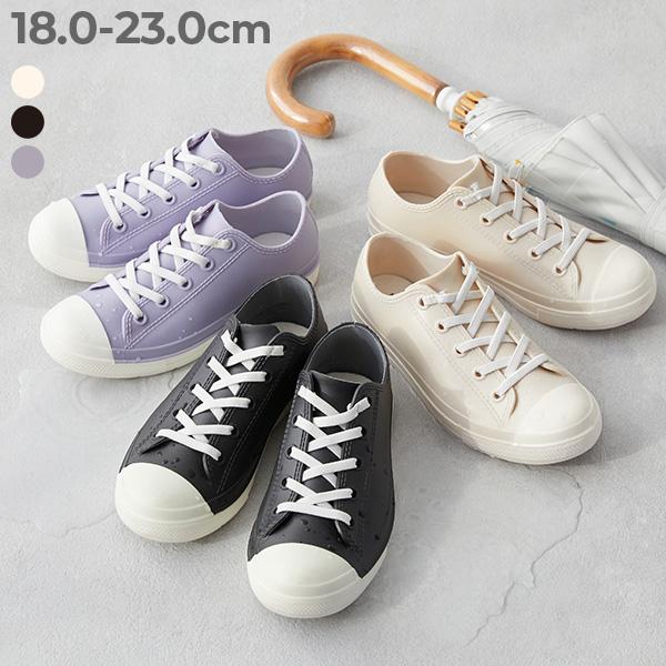 レインブーツ 雨具 シューズ 靴 ローカット レインスニーカー キッズ 子供服 男の子 女の子 デビロック devirock（Yahoo!・devirock Yahoo!ショッピング店）