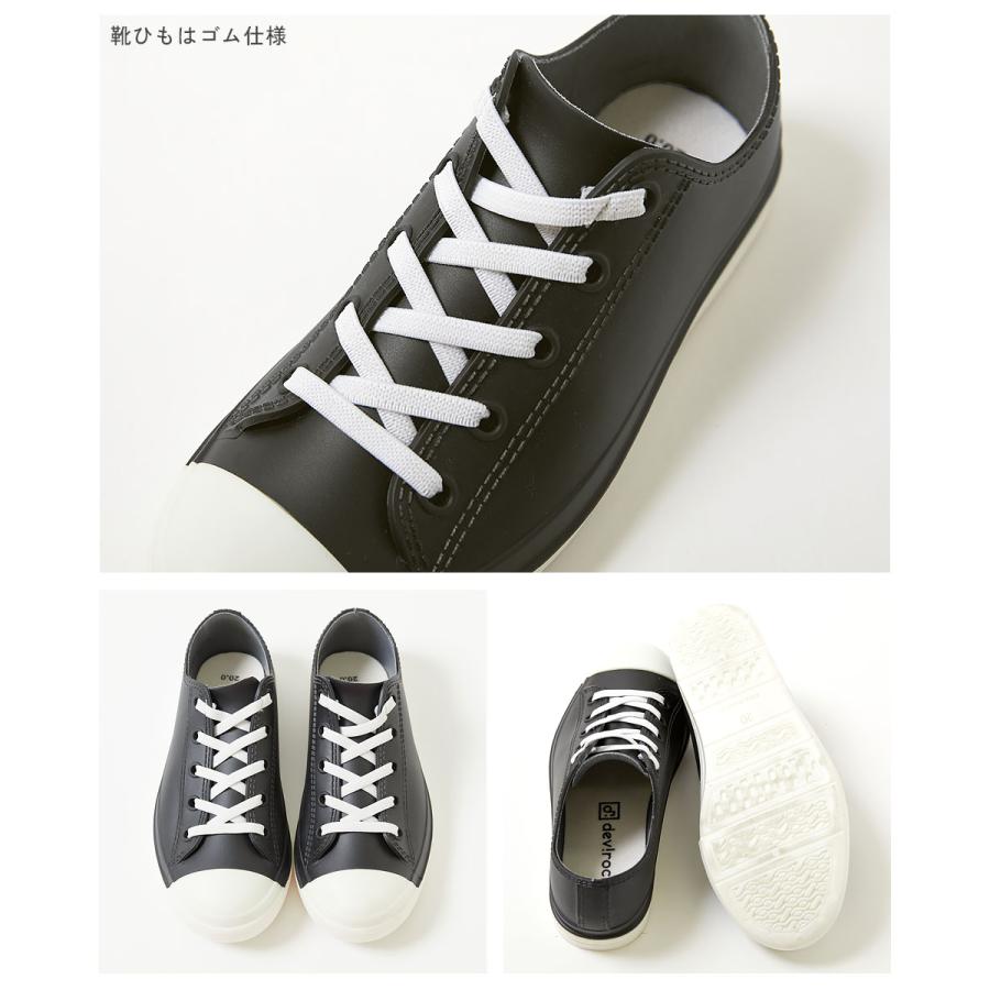 レインブーツ 雨具 シューズ 靴 ローカット レインスニーカー キッズ 子供服 男の子 女の子 デビロック devirock | devirock | 13