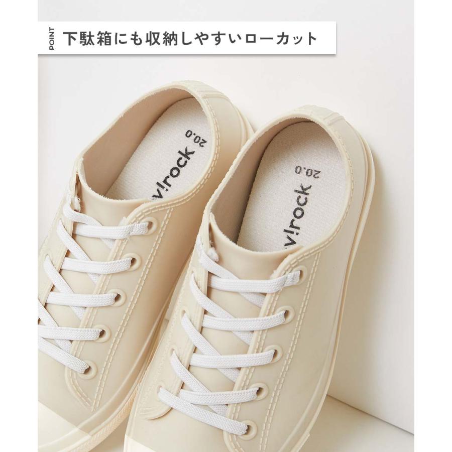 レインブーツ 雨具 シューズ 靴 ローカット レインスニーカー キッズ 子供服 男の子 女の子 デビロック devirock | devirock | 06