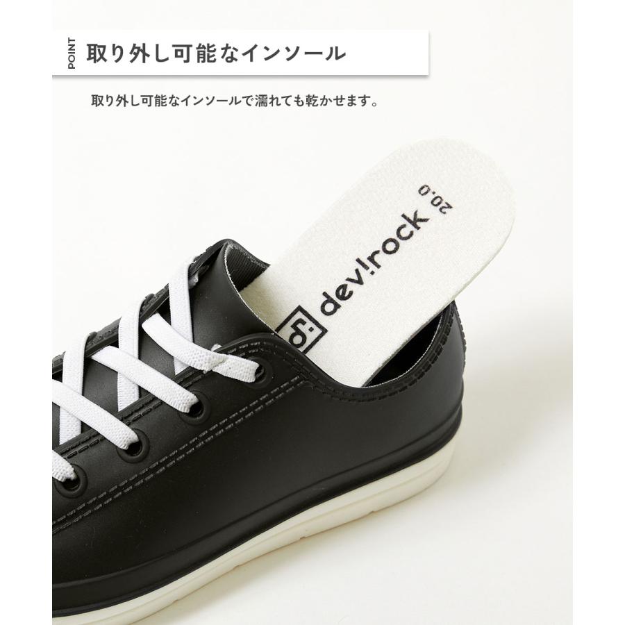 レインブーツ 雨具 シューズ 靴 ローカット レインスニーカー キッズ 子供服 男の子 女の子 デビロック devirock | devirock | 07