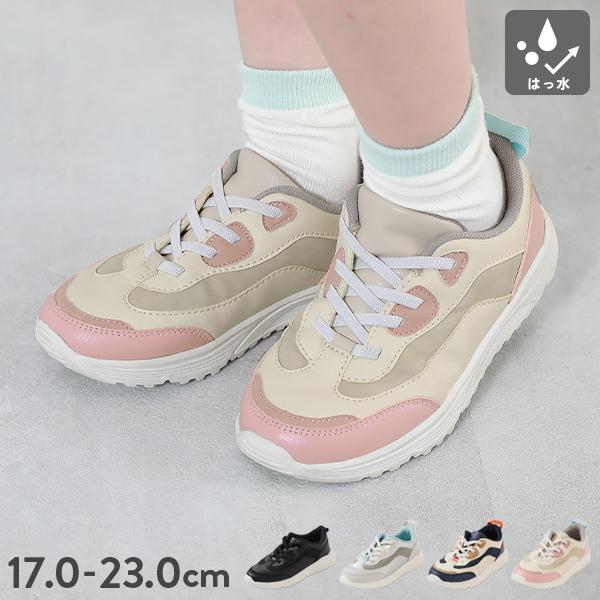 子供服 撥水 ボリュームスニーカーキッズ 男の子 女の子 シューズ スニーカー 靴 デビロック devirock | devirock