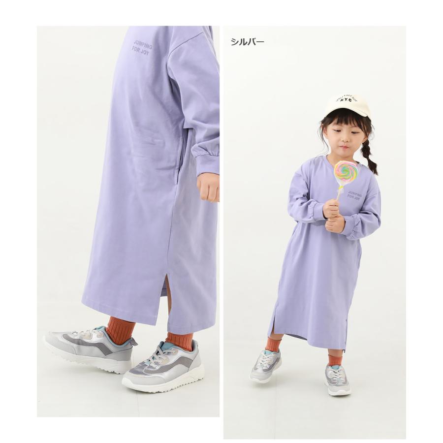 子供服 撥水 ボリュームスニーカーキッズ 男の子 女の子 シューズ スニーカー 靴 デビロック devirock | devirock | 13