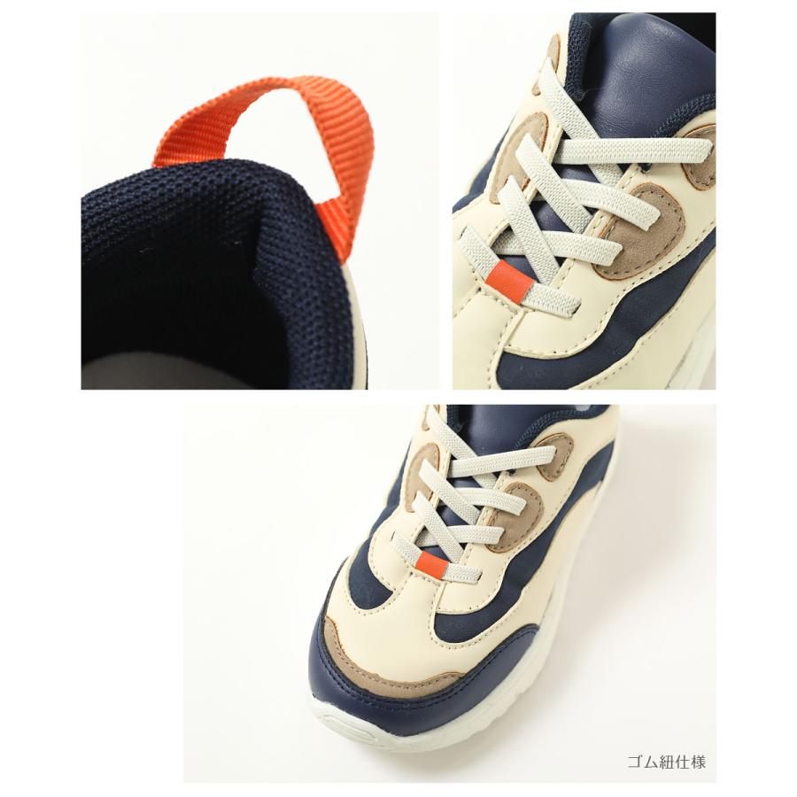 子供服 撥水 ボリュームスニーカーキッズ 男の子 女の子 シューズ スニーカー 靴 デビロック devirock | devirock | 16