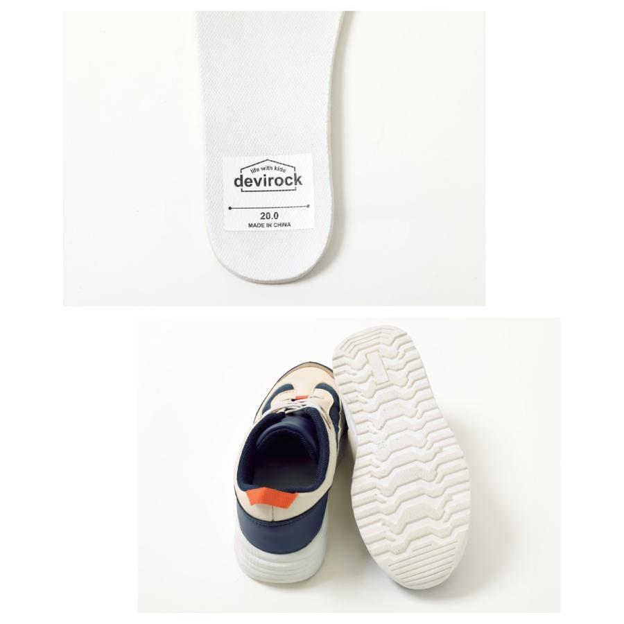 子供服 撥水 ボリュームスニーカーキッズ 男の子 女の子 シューズ スニーカー 靴 デビロック devirock | devirock | 18