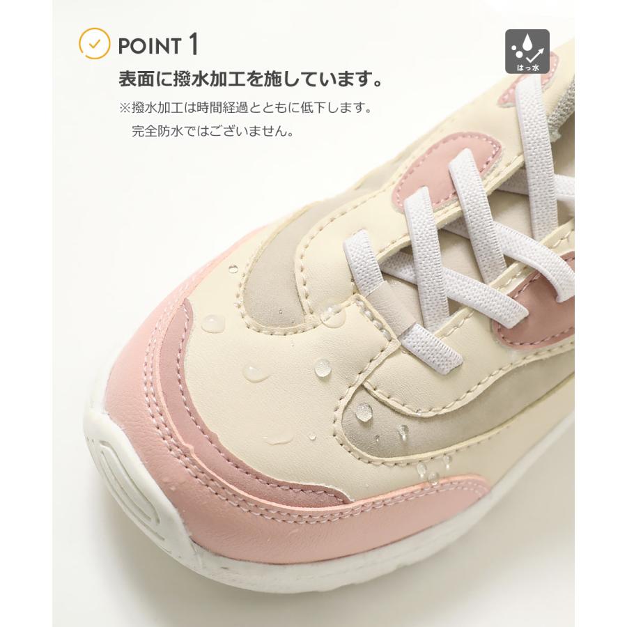 子供服 撥水 ボリュームスニーカーキッズ 男の子 女の子 シューズ スニーカー 靴 デビロック devirock | devirock | 07