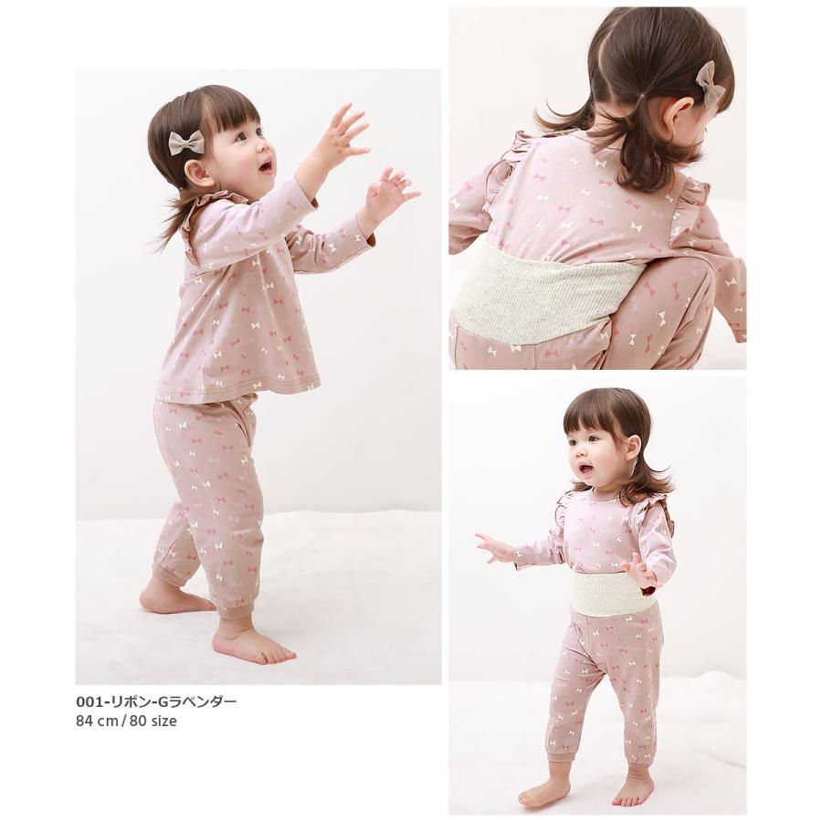パジャマ ベビー ガールズ 長袖パジャマ キッズ ベビー服 女の子 子供服 ルームウェア 長袖ルームウェア デビロック devirock | devirock | 12