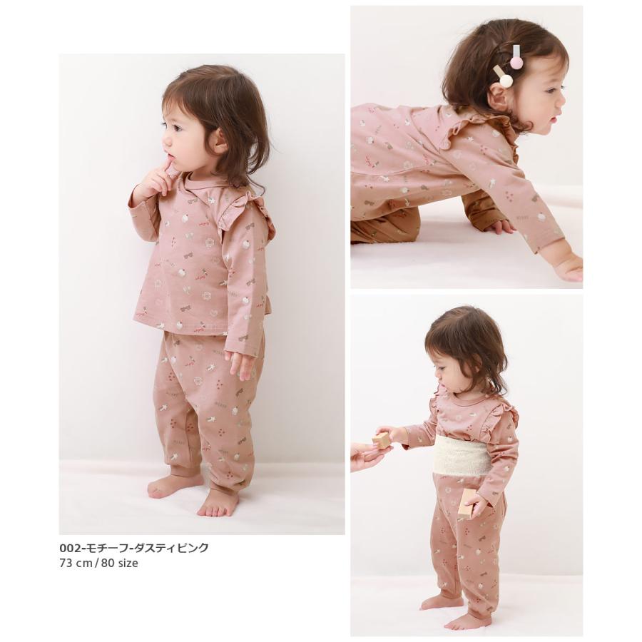 パジャマ ベビー ガールズ 長袖パジャマ キッズ ベビー服 女の子 子供服 ルームウェア 長袖ルームウェア デビロック devirock | devirock | 13