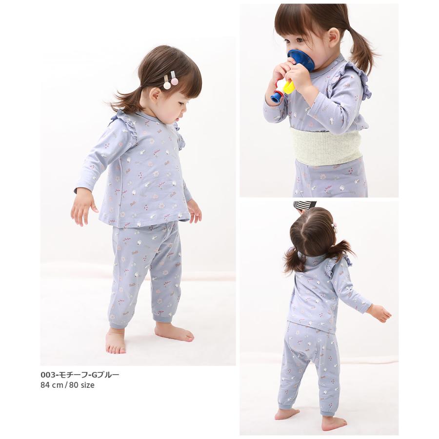 パジャマ ベビー ガールズ 長袖パジャマ キッズ ベビー服 女の子 子供服 ルームウェア 長袖ルームウェア デビロック devirock | devirock | 14
