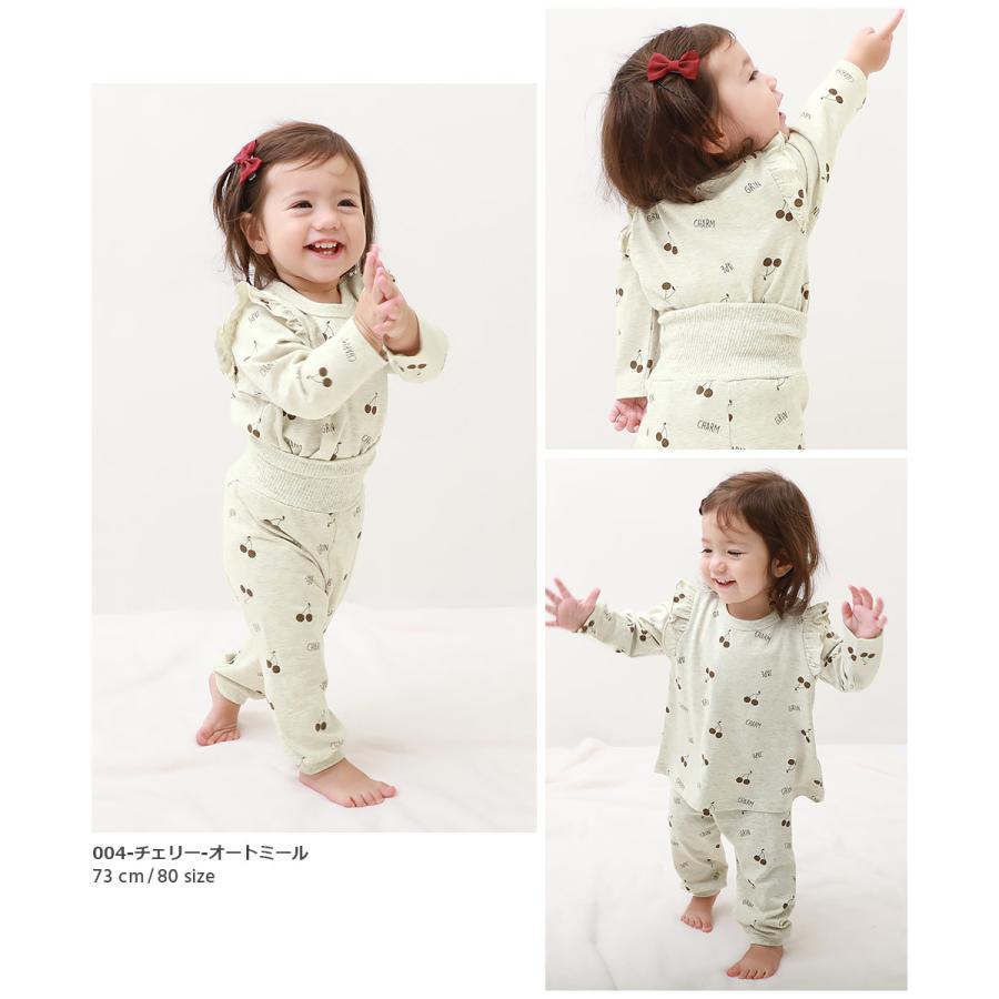 パジャマ ベビー ガールズ 長袖パジャマ キッズ ベビー服 女の子 子供服 ルームウェア 長袖ルームウェア デビロック devirock | devirock | 15