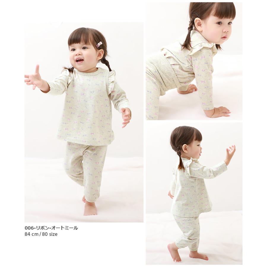 パジャマ ベビー ガールズ 長袖パジャマ キッズ ベビー服 女の子 子供服 ルームウェア 長袖ルームウェア デビロック devirock | devirock | 17