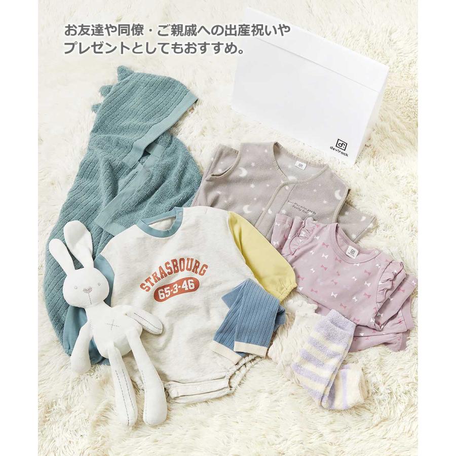 パジャマ ベビー ガールズ 長袖パジャマ キッズ ベビー服 女の子 子供服 ルームウェア 長袖ルームウェア デビロック devirock | devirock | 18