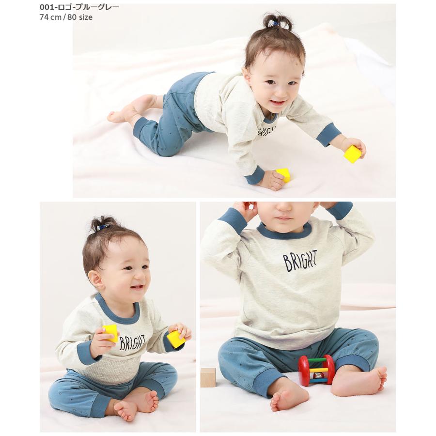 パジャマ ベビー 長袖パジャマ 子供服 ボーイズ キッズ 男の子 ルームウェア 長袖ルームウェア デビロック devirock | devirock | 10