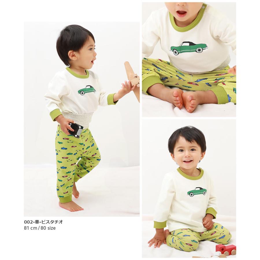 パジャマ ベビー 長袖パジャマ 子供服 ボーイズ キッズ 男の子 ルームウェア 長袖ルームウェア デビロック devirock | devirock | 11