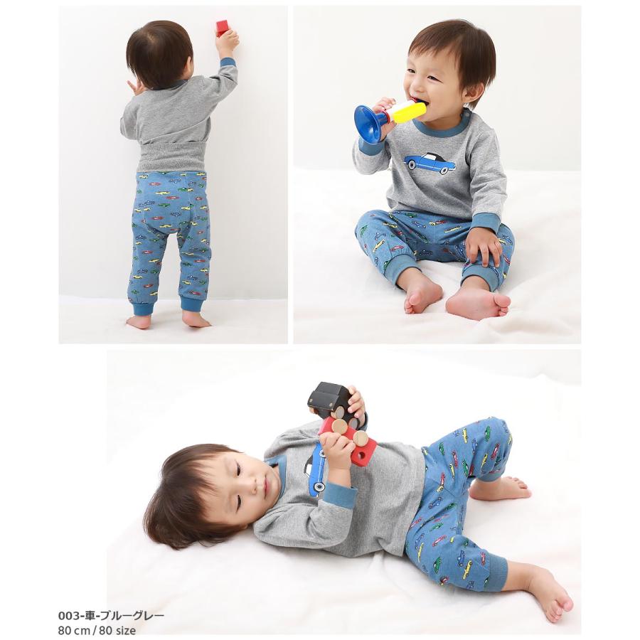 パジャマ ベビー 長袖パジャマ 子供服 ボーイズ キッズ 男の子 ルームウェア 長袖ルームウェア デビロック devirock | devirock | 12