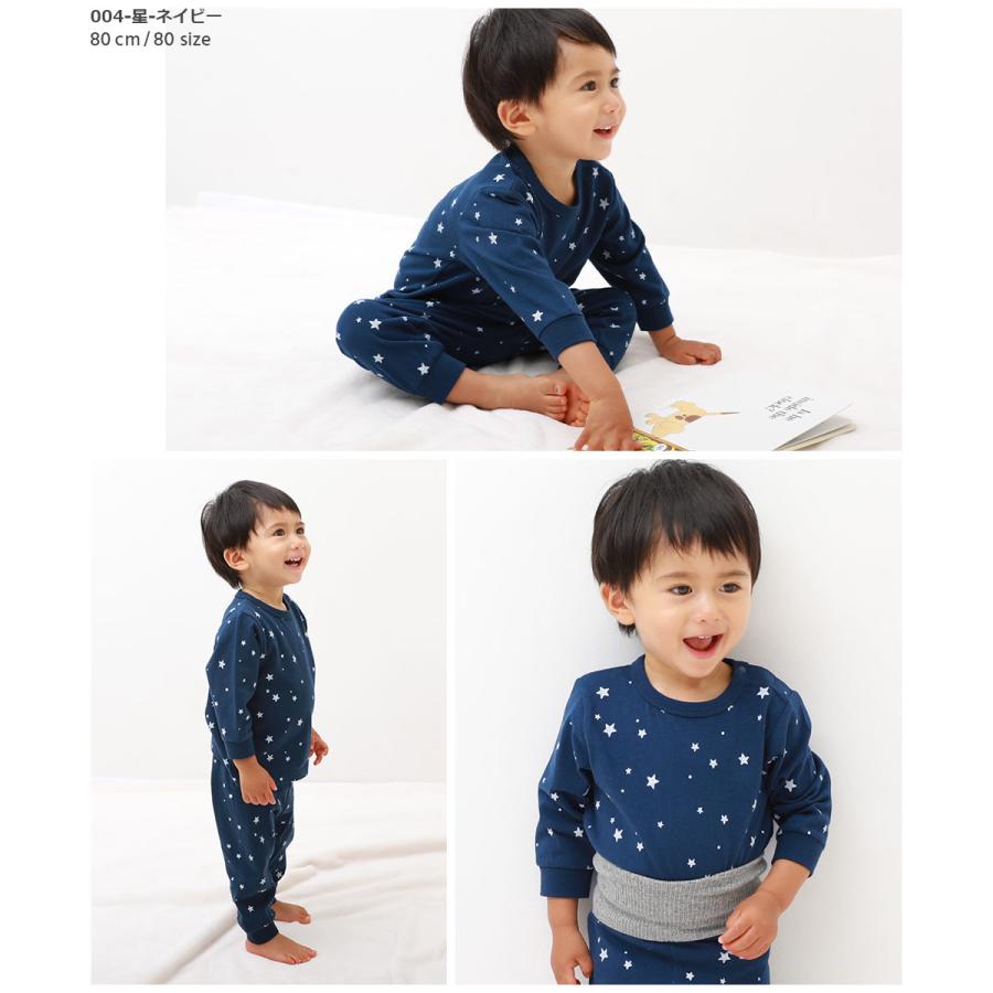 パジャマ ベビー 長袖パジャマ 子供服 ボーイズ キッズ 男の子 ルームウェア 長袖ルームウェア デビロック devirock | devirock | 13
