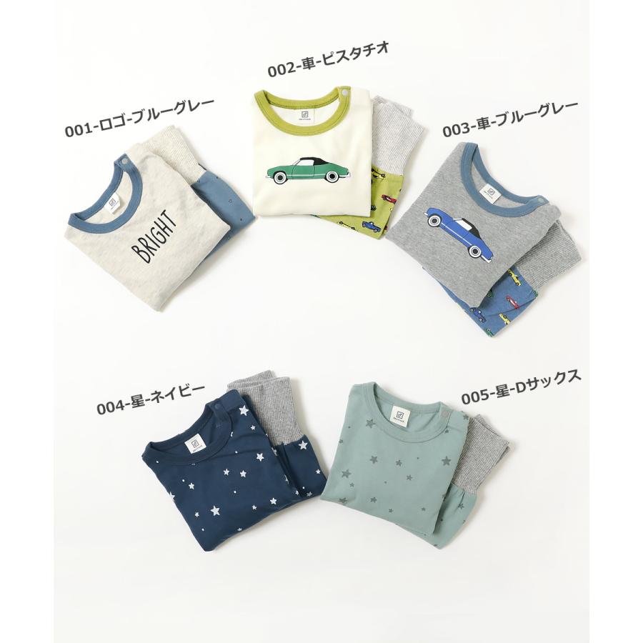 パジャマ ベビー 長袖パジャマ 子供服 ボーイズ キッズ 男の子 ルームウェア 長袖ルームウェア デビロック devirock | devirock | 06