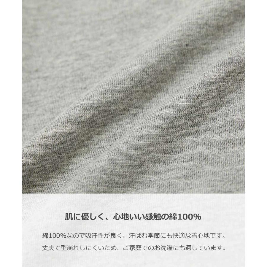 パジャマ ベビー 長袖パジャマ 子供服 ボーイズ キッズ 男の子 ルームウェア 長袖ルームウェア デビロック devirock | devirock | 09