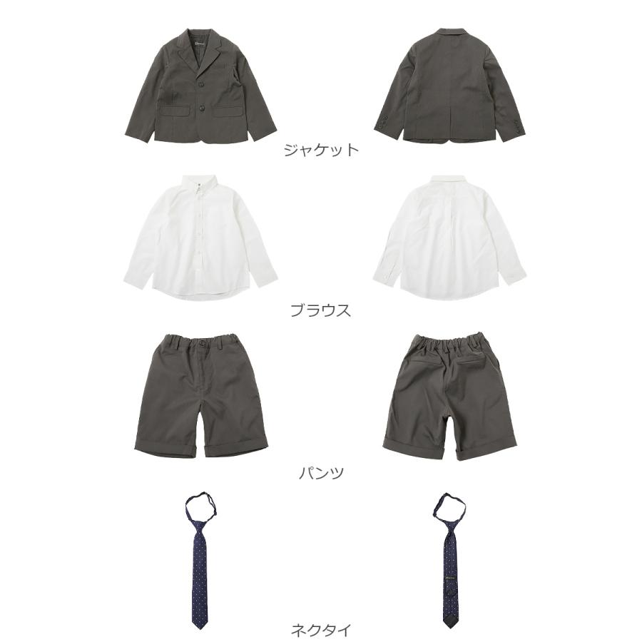 devirock（デビロック） フォーマルスーツ セットアップ キッズ 子供 5