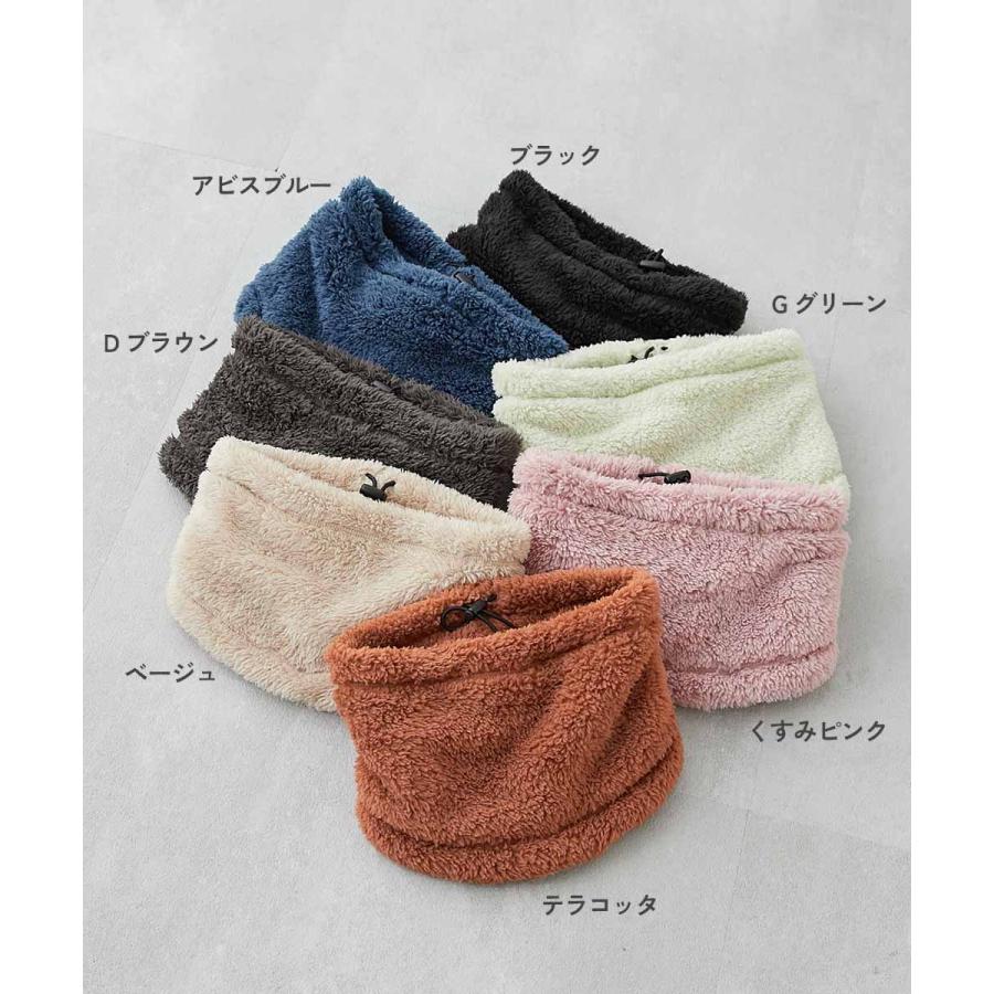 マフラー スヌード 防寒 カラフル ネックウォーマー キッズ 子供服 男の子  デビロック devirock 25aw_防寒グッズ | devirock | 08