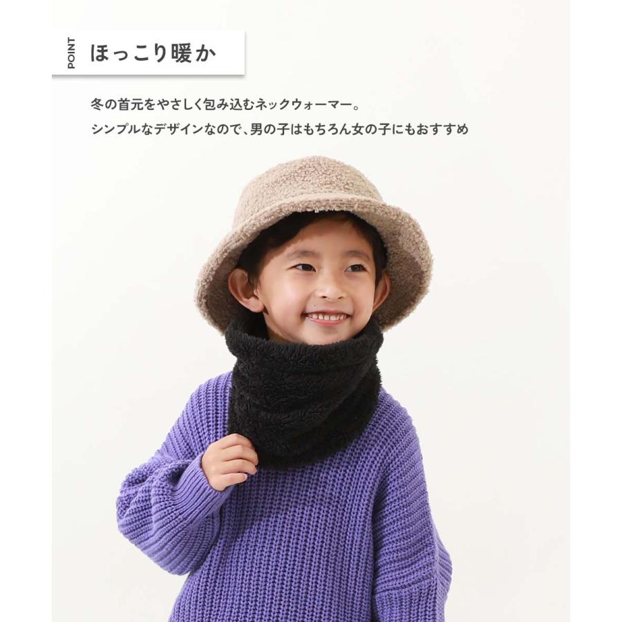 マフラー スヌード 防寒 カラフル ネックウォーマー キッズ 子供服 男の子  デビロック devirock 25aw_防寒グッズ | devirock | 09