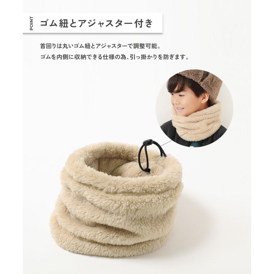 マフラー スヌード 防寒 カラフル ネックウォーマー キッズ 子供服 男の子  デビロック devirock 25aw_防寒グッズ | devirock | 10
