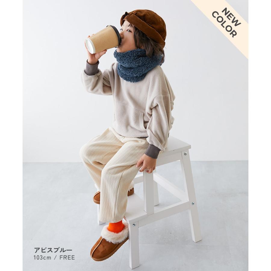 マフラー スヌード 防寒 カラフル ネックウォーマー キッズ 子供服 男の子  デビロック devirock 25aw_防寒グッズ | devirock | 12
