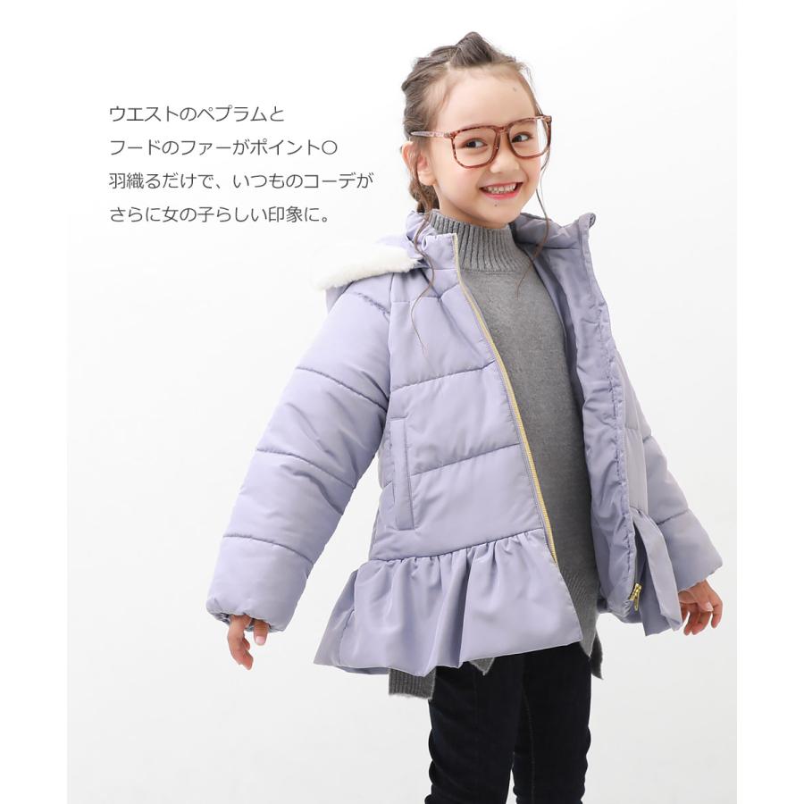 大きな割引 子供服 洗える ペプラム 中綿ジャケット キッズ ベビー 女の子 アウター ジャケット devirock デビロック 22AW中重アウター tronadores.com 大きな割引 子供服 洗える ペプラム 中綿ジャケット キッズ ベビー 女の子 アウター ジャケット devirock デビロック 22AW中重アウター tronadores.com