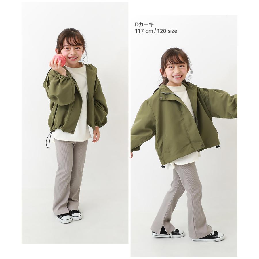 mounten キッズ110〜120 セットアップジャケット