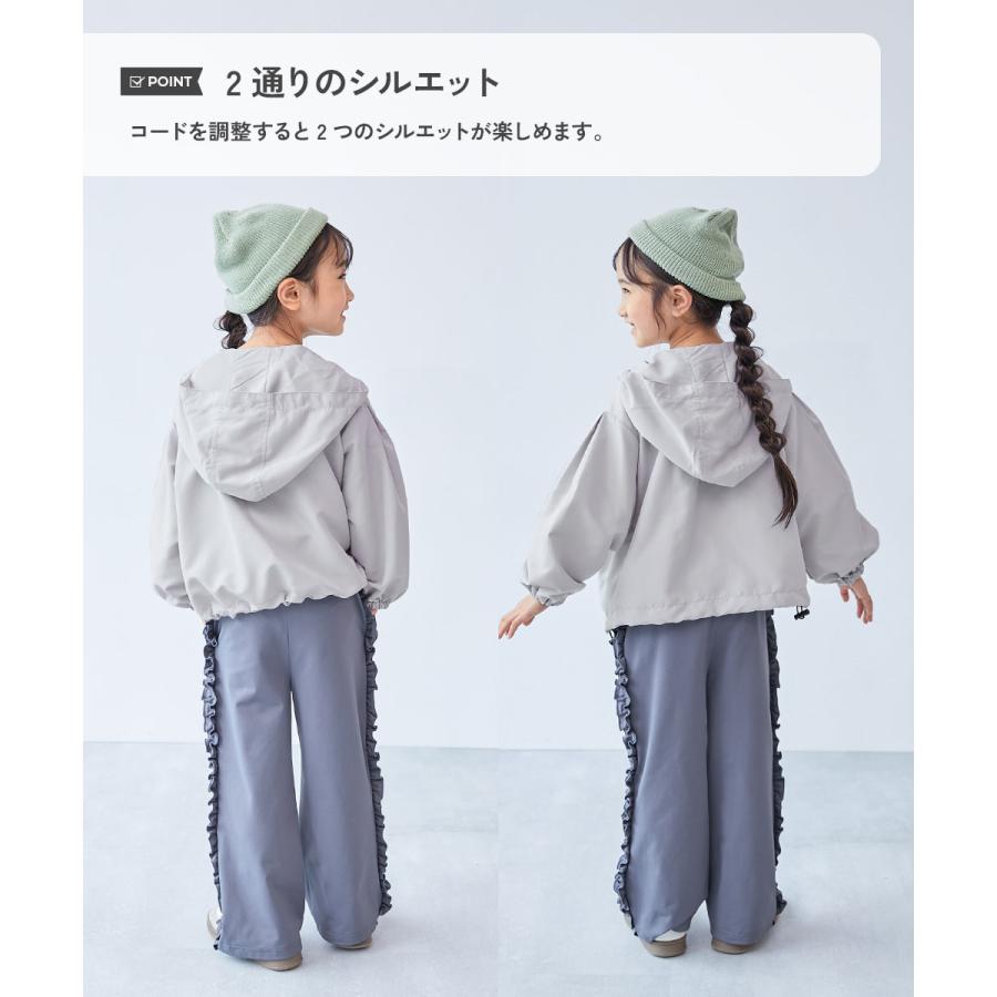 羽織り フード  アウター ジャケット 2WAYで着られる バルーンシルエット マウンテンパーカー キッズ 子供服 女の子  デビロック devirock | devirock | 11