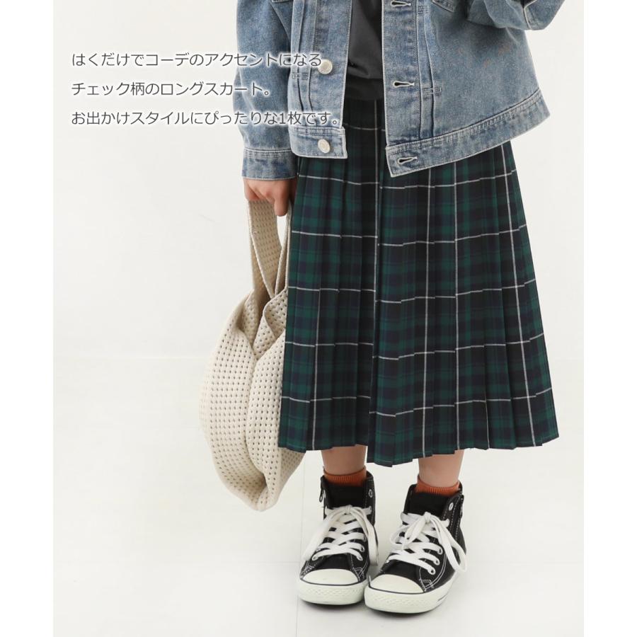 devirock（デビロック） 子供服 チェック柄 プリーツ ロングスカート
