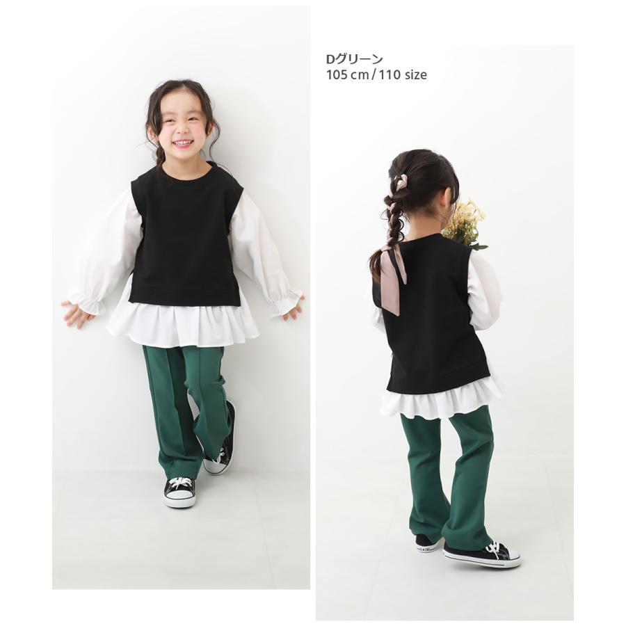 パンツ キッズ フレアパンツ ピンタック ガールズ 子供服 女の子 長ズボン ボトムス ロングパンツ デビロック devirock | devirock | 15