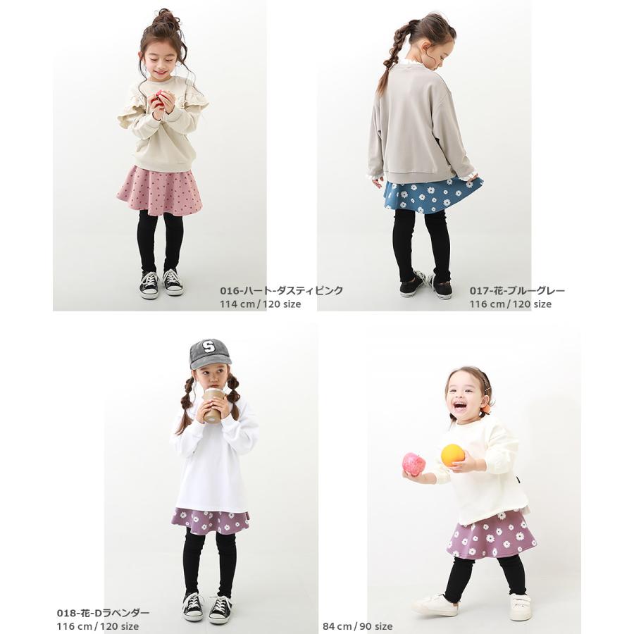 【アウトレットSALE /返品不可】子供服 10分丈 裾メロウリブ スカッツ キッズ ベビー 女の子 スカート・スカッツ ボトムス レギンス devirock デビロック｜devirockstore｜31